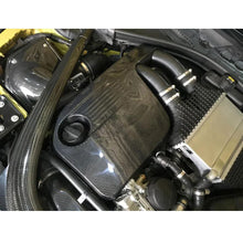 Engine bay cover carbon fiber F80 F82 F83